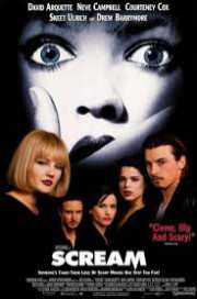 Scream Schrei! 1996