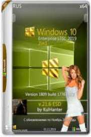 Windows 10 Enterprise LTSC 2019 X64 ESD en US SEP 2019 {Gen2}