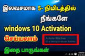 Win10actPlus 1.0 (Windows 10 Activator) {B4tman}